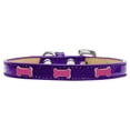 thumbnail image 5 of Dog, Puppy  Pet Widget Ice Cream Collar, "Pink Bone", 5 of 6