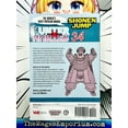 thumbnail image 3 of Hunter X Hunter Hunter X Hunter, Vol. 34: Battle to the Death, Book 34, (Paperback), 3 of 3