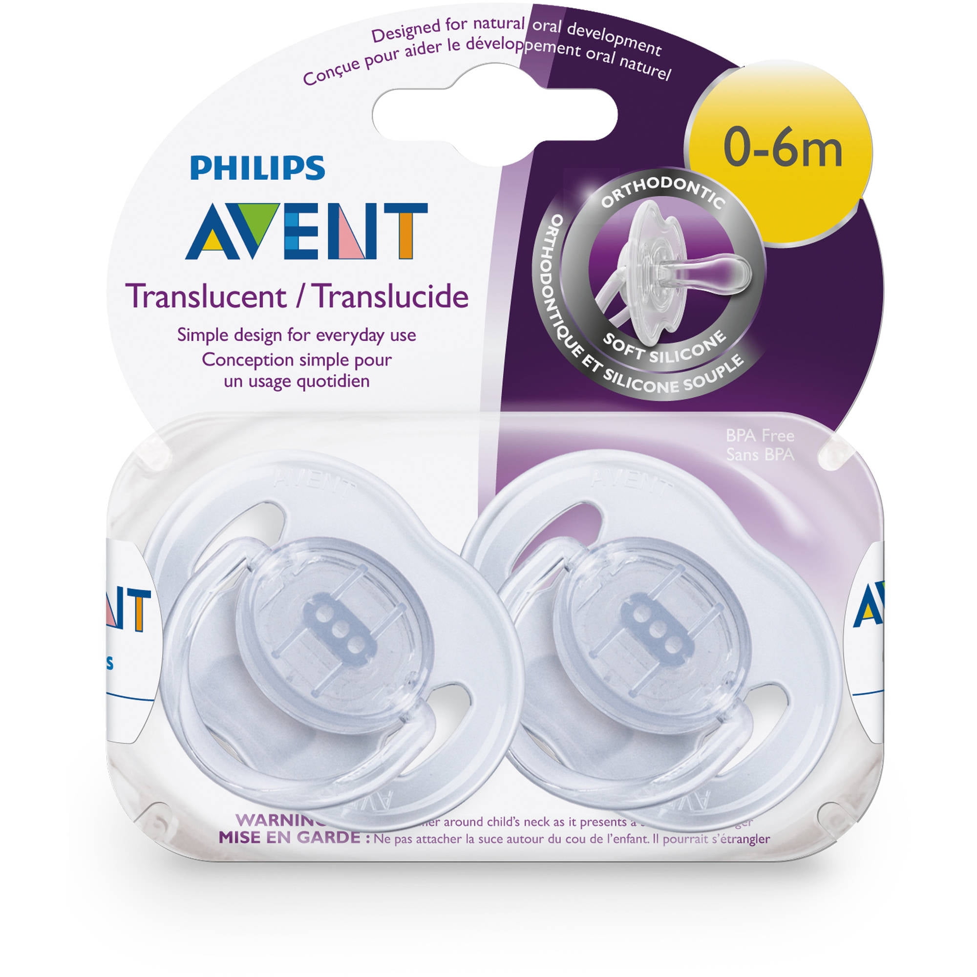 Avent Silicone Pacifier 94