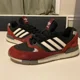 thumbnail image 1 of Size 10.5 - Adi - das Quesence Collegiate Burgundy, 1 of 6