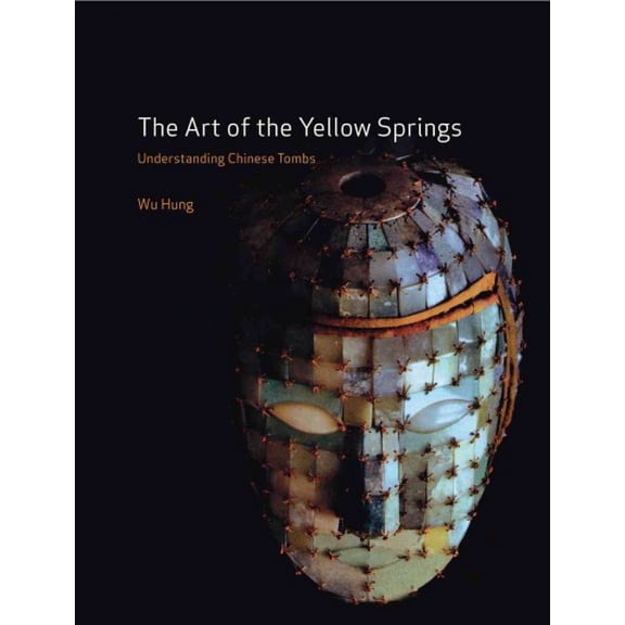 Art of the Yellow Springs (Paperback)