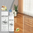 thumbnail image 1 of Limpiador de suelos con jabón de fregona altamente perfumado | Solución de fregado concentrada para baldosas de madera dura | Elimina manchas, suciedad, grasa | Aroma fresco | Uso doméstico, 1 of 8