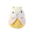 thumbnail image 2 of Juguete Colgante de muñeco de hámster pequeño, llavero de juguete de peluche, bolso escolar colgante, muñeco de hámster AMMAO MXZZ23418A5032, 2 of 2