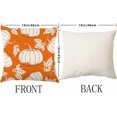thumbnail image 3 of Fall Pillow Covers 20x20 Inch Set of 2 Blue Pumpkin and Orange Maple Leaf Throw Pillow Covers Fall Autumn Indoor Outdoor Decorative Pillow Case Thanksgiving Harvest Farmhouse Couch Sofa Decoration, 3 of 6