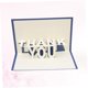 thumbnail image 4 of unbranded Tarjeta En Papel Premium 3D Para Enviar Agradecimiento A En Color Azul, 4 of 7