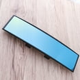 thumbnail image 6 of SWETRACE Large Rearview Mirror Anti Dazzling Glass 1Pcs, 6 of 8