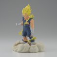 thumbnail image 4 of Banpresto - Dragon Ball Z - Vegeta Super Saiyan (Majin) vol. 12, Bandai Spirits History Box Figure, 4 of 5