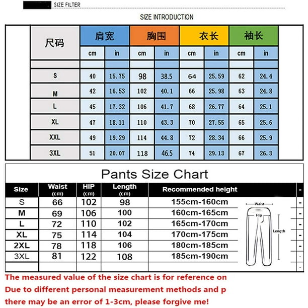 Jordan sweatpants store size chart