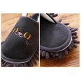 thumbnail image 2 of 2x Pantoufle Vadrouille à Poussière Réutilisable Dessin Animé Microfibre Nettoyage de Plancher Bruit en le Portant. Chaussures de Vadrouille, 2 of 9