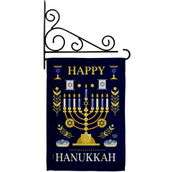 Ornament Collection GS190012-BO-03 13 x 18.5 in. Joy of Hanukkah Garden Flag Set for Wintertime Double-Sided Decorative Vertical Flags & House Decoration Banner Yard Gift