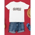thumbnail image 3 of Jordan Text T-Shirt Juniors -SPIdeals Designs,  x-Small, 3 of 4