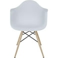 thumbnail image 2 of Ergode Pyramid Dining Armchair Set of 2 - White, 2 of 3