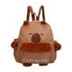 thumbnail image 1 of Mochila de peluche de capibara, cómoda mochila con correa para el día a día, ideal para niños y mujeres. Oreja marrón, 1 of 9