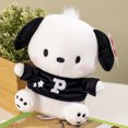 thumbnail image 1 of Sanrio serie moderna Kurome Melody Pacha perro Hello Kitty muñeco de peluche KT gato muñeca, 1 of 5