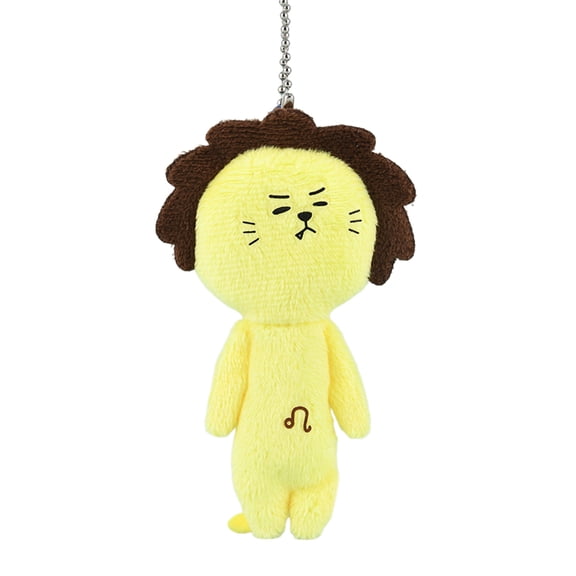 Gaiwos Yukio Plush Keychain 4 inches, Yukio Twelve Constellations Stuffed Animals, Collectible Soft Plushies Toys for Game Fans and Kids, Suitable for Backpack Bag Key Decor