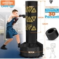 thumbnail image 2 of RDX Kids Freestanding Punching Bag with Gloves, 4FT Heavy Duty Junior RONIN Target Pedestal Bag Set Suction Cup Stand Base Free Standing Kickboxing MMA Boxing Muay Thai Karate Home Gym Fitness Workout, 2 of 3