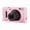 Pink, variant on Soft Silicone Camera Protective Case For Canon PowerShot ELPH 360 HS / IXY 650