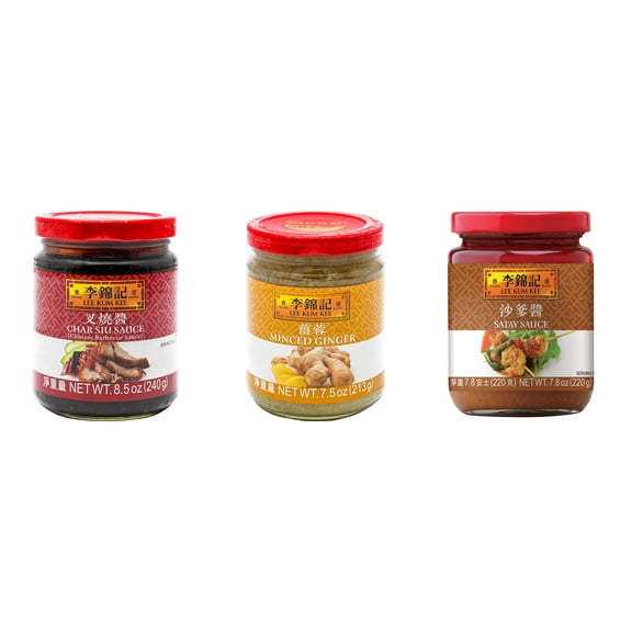 NineChef Brand Spoon Plus 3 Pack Lee Kum Kee Cooking Sauce, 3 Flavors(Char Siu Sauce,Minced Ginger Sauce,Satay Sauce)