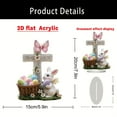 thumbnail image 3 of Aihimol Easter Jesus Rabbit Easter Egg Acrylic Home Living Room Festival Scene Decoration Waterproof and Wear Resistant Ornament Acrylic Flat Desktop Decoration Home Decor, 3 of 6