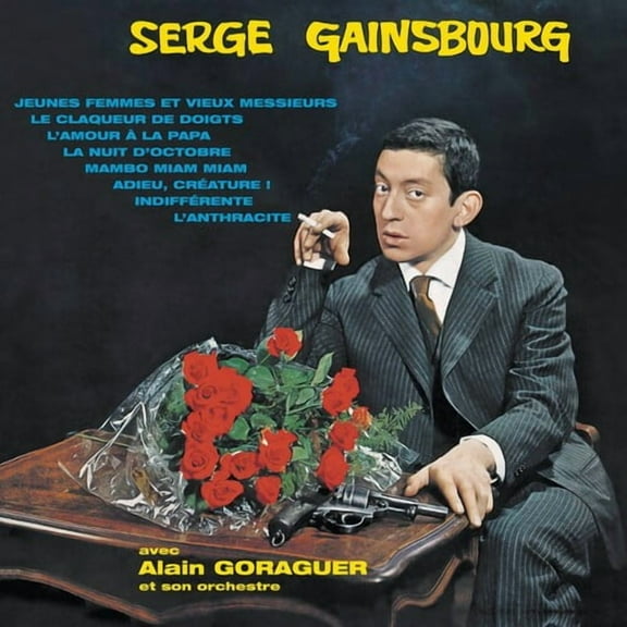Serge Gainsbourg - No. 2 - Music & Performance - Vinyl