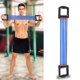 thumbnail image 4 of Expansor de pecho ajustable Sistema de ejercicios de resistencia de 5 cuerdas Fuerza, 4 of 5