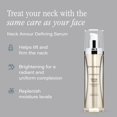 thumbnail image 2 of Serum SKINN Neck Amour Defining, antienvejecimiento, reafirmante y reafirmante, 2 of 6