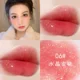 thumbnail image 4 of Lápiz labial líquido de perlas hidratantes, brillo de labios resistente al agua, brillo de labios de espejo de larga duración, brillo de labios rojo de gelatina brillante, Cosméticos de maquillaje, 4 of 7