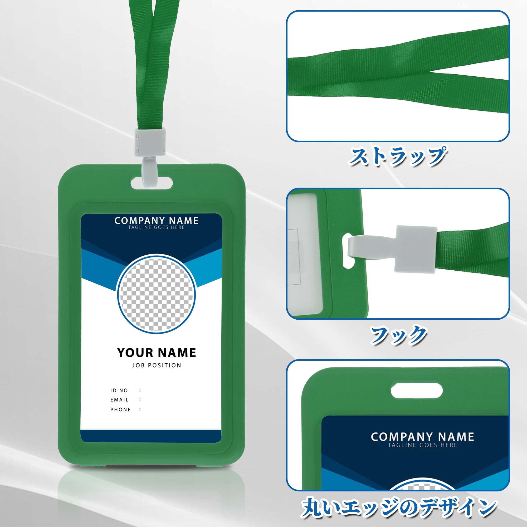 Unique Bargains Vertical ID Badges Leather Clear Card Holder with Lanyard Green