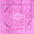 thumbnail image 1 of Ahgly Company Indoor Square Persian Pink Traditional Area Rugs, 8' Square, 1 of 4