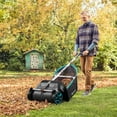 thumbnail image 2 of Gardena Leaf and Grass Collector, 2 of 5