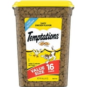 Temptations Classic Crunchy and Soft Cat Treats, Tasty Chicken Flavor, 16 oz.