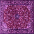 thumbnail image 1 of Ahgly Company Indoor Square Persian Purple Traditional Area Rugs, 7' Square, 1 of 4