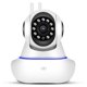 thumbnail image 2 of Cámara HD PTZ Sailing 1MP 720P WIFI con visión nocturna 100-240V, 2 of 10