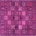 thumbnail image 1 of Ahgly Company Indoor Square Persian Pink Traditional Area Rugs, 4' Square, 1 of 4