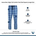 thumbnail image 3 of Hanes  Comfort Flex Plaid Pajama Lounge Pant (Men Big & Tall), 3 of 3