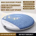 thumbnail image 5 of Under Pillow Sleep Speaker with White Noise & Bluetooth 5.4, Slim Comfort Design for Side Sleepers, 30/60 Minute Auto Shutoff Timer, USB-C Charging By PULMCheerger, 5 of 10