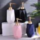 thumbnail image 4 of Dispensador de jabón líquido de cerámica, botella con bomba, dispensador de loción recargable, contenedores para cocina, baño, fregadero de encimera (negro) BRI Rojo Verde, 4 of 5