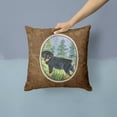 thumbnail image 2 of Carolines Treasures SS8057PW1414 Rottweiler Fabric Decorative Pillow, 14Hx14W, multicolor, 2 of 4
