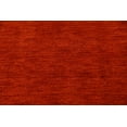 thumbnail image 2 of Unique Loom Solid Gava Natural Fiber Vintage Area Rug or Runner, 2 of 7