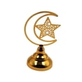thumbnail image 3 of Adorno decorativo de metal para Eid Ramadán Eid Mubarak para regalar en la sala de estar. Estilo B, 3 of 9