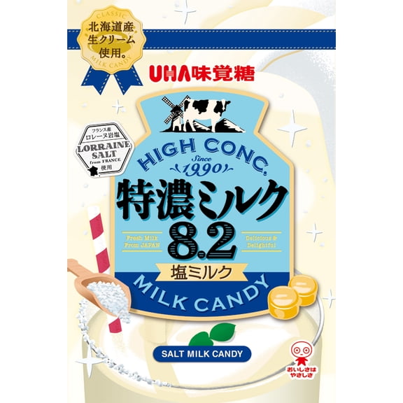 UHA Mikakuto Salt Milk Candy, 2.53 OZ(72g)