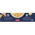 thumbnail image 4 of Barilla Linguine Pasta, 4 of 10