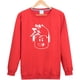 thumbnail image 1 of Roblox-suéter de cuello redondo para niños y adultos, chaqueta periférica, camisa de fondo, estilo informal de manga larga, primavera y otoño, 1 of 4