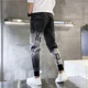 thumbnail image 4 of Pantalones vaqueros para hombre, de color degradado, estilo harén, con estampado gráfico, estilo vaquero, estilo recortado, tendencia de verano 2024, ropa de otoño de alta calidad, tallas XS, 4 of 5