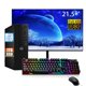 thumbnail image 1 of Dell Optiplex 3050 SFF Business Desktop PC, monitor FHD de 21,5 pulgadas (1920 x 1080), Core i5-7500, 16 GB DDR4, 1 TB SSD, teclado, mouse, Windows 10 Pro (reacondicionado), 1 of 5