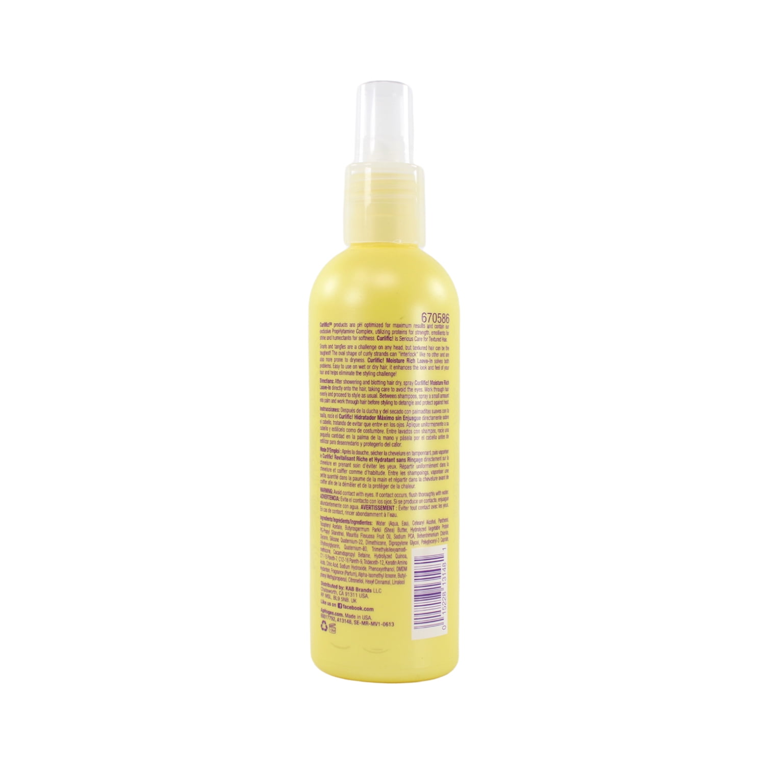 Aphogee Curlific Moisture Rich Leave-In, 8 oz (Pack of 2)