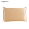 thumbnail image 1 of Funda de almohada de seda de morera Funda de almohada transpirable de 2 lados Funda de almohada de color sólido para la piel del cabello, Champán, 51x91cm kenally HA003379-35, 1 of 7