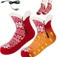 thumbnail image 2 of Heated Footwear for Indoor Use Cozy Home Warmer Socks with Adjustable Temperature and All Day Comfort for Winter Floors, 2 of 8