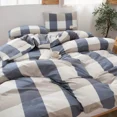 thumbnail image 2 of Single Double Quilt Cover Comfortable Suitable Cotton Wadding Lightweight Fashionable Duvet Universal Bedding Bag Bed Sack, 2 of 7