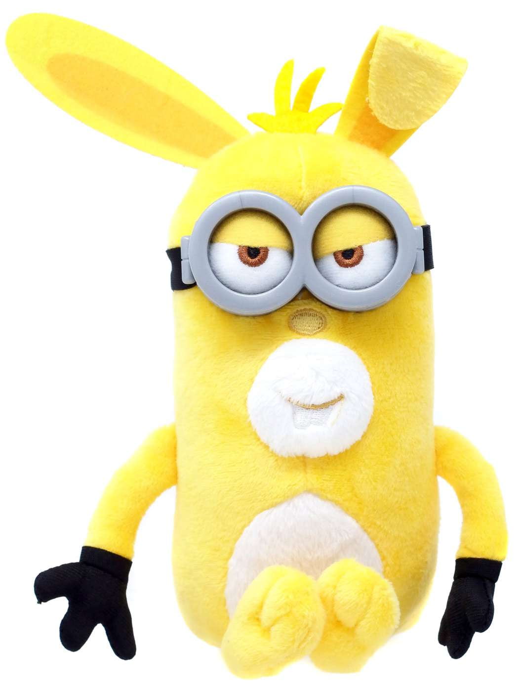 Minions Rise Of Gru Zodiac Kevin Plush Walmart minions-rise-of-gru-zodiac-kevin-plush-walmart